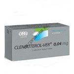 Clenbuterol-ver (Кленбутерол) Vermodje 100 таблеток (1таб 40 мкг)