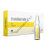 PharmaMix 1 PharmaCom 10 ампул по 1 мл (1 мл 450 мг)