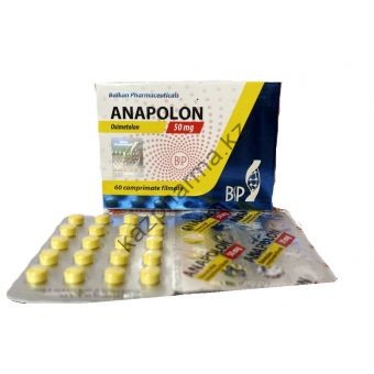 Anapolon (Анаполон, Оксиметолон) Balkan 100 таблеток (1таб 50 мг) - Астана