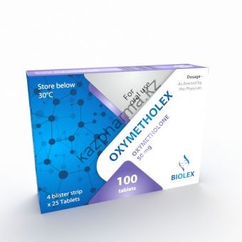 Оксиметолон Biolex 100 таблеток (1таб 50 мг) Астана