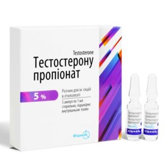 Тестостерон пропионат Фармак (Testosterone Propionate) 5 ампул (1амп 50 мг) - Астана