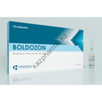 Болденон Horizon Boldozon 10 ампул (250мг/1мл) - Астана