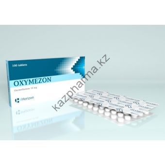 Оксиметолон Oxymezon Horizon 100 таблеток (1таб 50 мг) - Астана