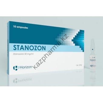 Винстрол Horizon STANOZON 10 ампул (50мг/1мл) Астана