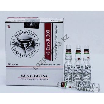 Сустанон Magnum 10 ампул по 1мл (1 мл 200 мг) Астана