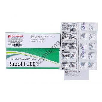 Модафинил Rapofil 200 10 таблеток (1таб/200 мг) - Астана