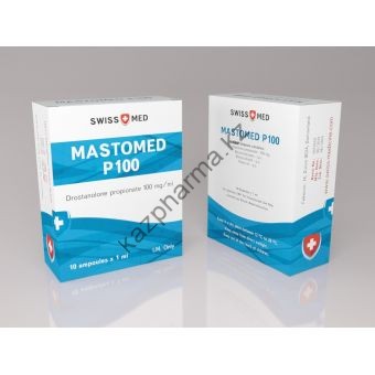Мастерон Swiss Med Mastomed P100 10 ампул (100мг/1мл) - Астана