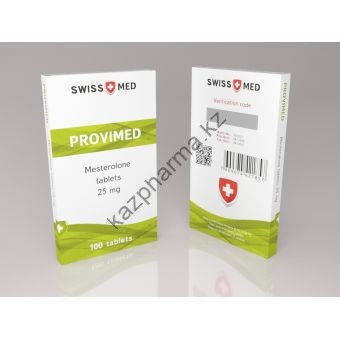 Провирон Swiss Med 100 таблеток (1таб 25 мг) Астана