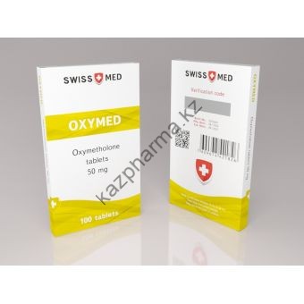 Оксиметолон  Swiss Med Oxymed 100 таблеток (1таб 50 мг) Астана