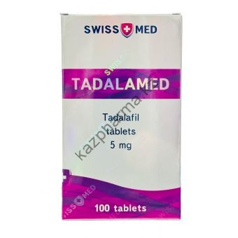 Сиалис Tadalamed Swiss Med 100 таблеток (1таб 5мг) Астана