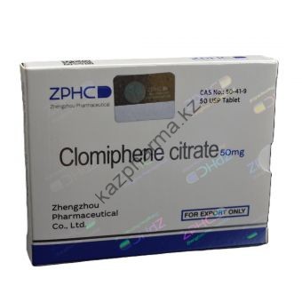 Кломед ZPHC 25 таблеток (1таб 50 мг) - Астана
