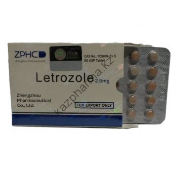 Letrozole (Летрозол) ZPHC 50 таблеток (1таб 2.5 мг) - Астана
