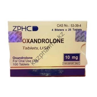 Оксандролон ZPHC 100 таблеток (1таб 10 мг) - Астана