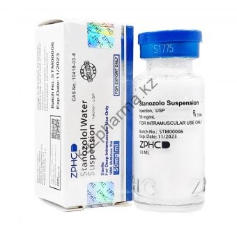 Станозолол жидкий ZPHC (Stanozolol Suspension)  балон 10 мл (50 мг/1 мл) - Астана