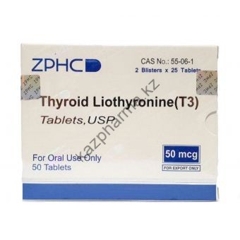 T3 (Трийодтиронин) ZPHC 50 таблеток (1таб 25 мг) - Астана