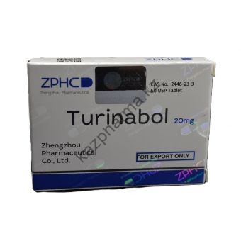 Туринабол ZPHC (Turinabole) 50 таблеток (1таб 20 мг) - Астана