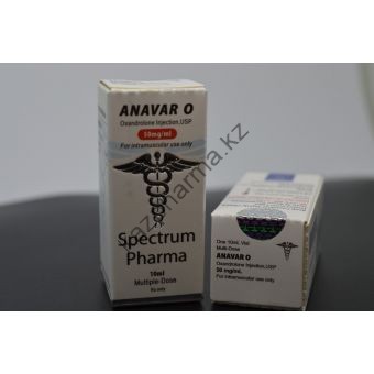 Оксандролон инъекционный Spectrum Pharma 1 балон 10 мл (50 мг\мл) - Астана