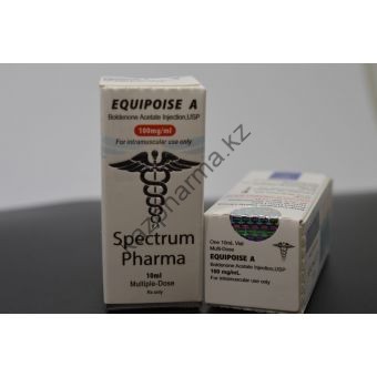 Болденон Ацетат Stectrum Pharma 1 флакон 10 мл (100 мг/мл) - Астана