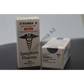 Станозолол (масло) Spectrum Pharma флакон 10 мл (50 мг/1 мл) - Астана