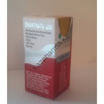Тестостерон энантат CanadaPeptides балон 10 мл (250 мг/1 мл) - Астана
