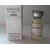 Nandro PH (Нандролон фенилпропионат) Spectrum Pharma балон 10 мл (100 мг/1 мл) - Астана